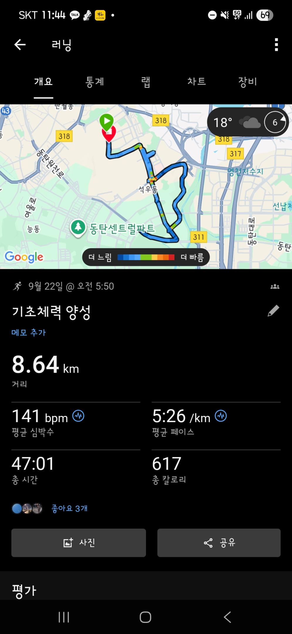 컨텐트 이미지